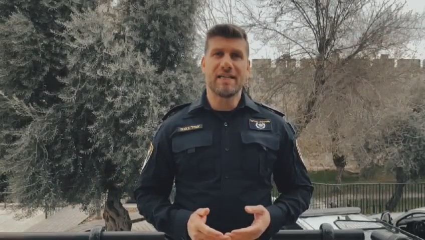 إحباط هجوم لتنظيم داعش في القدس والقبض على شابين